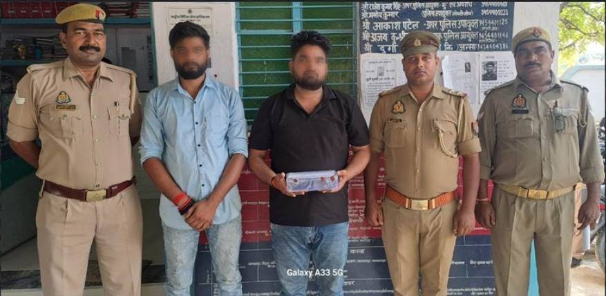 News Image